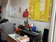 -顺发饮食店(景泰西六巷店)
