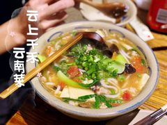 -云上千禾(水上店)