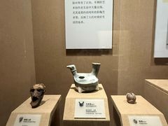 -烟台市博物馆