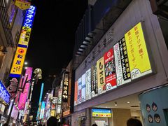 -カラオケ館(歌舞伎町一番街店)