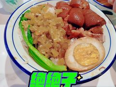 招牌猪肘饭-發起人·肉骨茶(万象汇店)