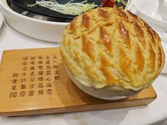 -新兴家喻酒家·羊城名宴(昌岗店)