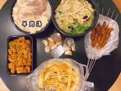 -帖老大羊肉汤烩面烧烤(康复后街总店)