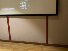 -太古里影院足道汤泉SPA(通跃商业广场店)