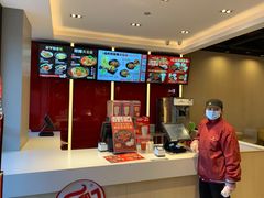 -永和大王(茉莉上新·军博店)