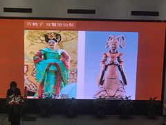 -五峰书院(南洋泾路店)