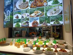 -徽鼎顺·臭鳜鱼 虾仁灌汤包(和平路店)