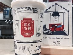 -隆延茶铺(学清路驹然店)