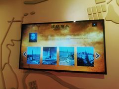 -哈尔滨规划展览馆