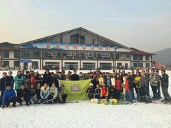 -玉龙湾滑雪场