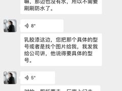 -居丽装饰空间设计(总部)