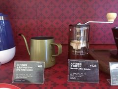 -太平洋咖啡(市府恒隆二店)