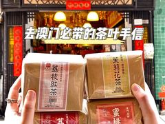 -华联发展销售中心(十月初五街店)