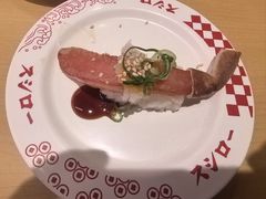 -寿司郎(上野店)