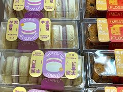 -好利来(东直门银座店)