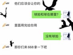 -健身专家Wellness Experts