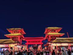 -中国翰园碑林