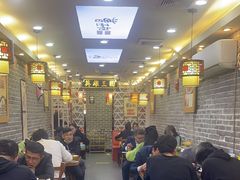 -曹丞相·地锅鸡·地锅鱼(武林店)