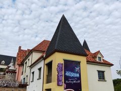 -大塘金香草谷
