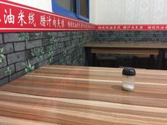 -老字号杨坡红油米线腊汁肉夹馍(东四道巷店)