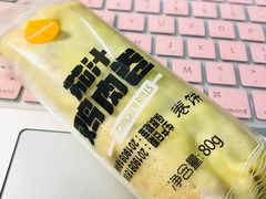 -一鸣真鲜奶吧(温州南站店)