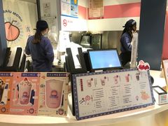 -和气桃桃(宏伊广场店)