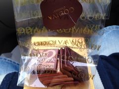 iphone_upload_pic-GODIVA(万象城店)