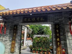 -周大娘牛乳(旧寨古村总店)