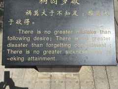 -函谷关历史文化旅游区