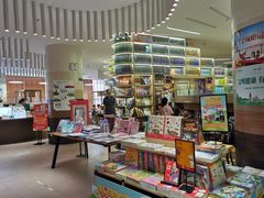 -邯郸书城·新华品阅生活(中华大街店)