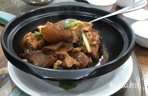 Golden Beef Trotter