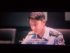 -幸福蓝海国际影城(河西店)