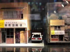 -藤原肠粉店
