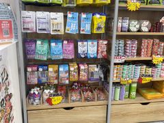 -宠颐生宠物医院·综合诊疗(先锋分院)