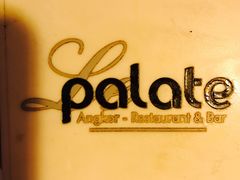 -Palate Angkor Restaurant & Bar