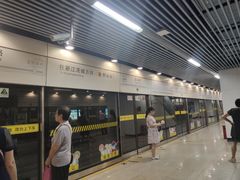 -龙溪路(地铁站)