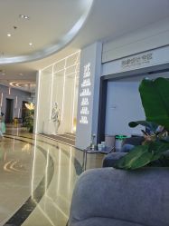 -AIST爱思特医疗美容医院
