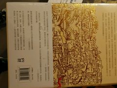 -矢量咖啡(万象汇店)