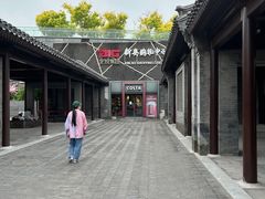 -COSTA COFFEE(新奥购物中心店)