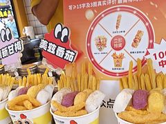 -味子夫鸡柳(解放碑总店)