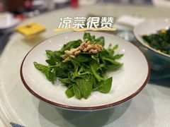 -邢家锅贴老店·非遗·开封菜(金明广场店)