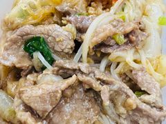 -小吴肠粉