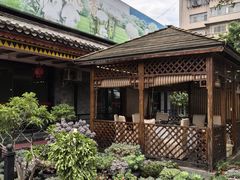 -山菌美食苑(振兴路店)
