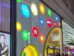 -m豆巧克力世界(上海世茂广场店)