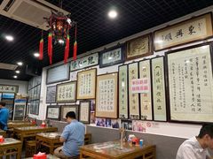 -东兴顺爆肚张