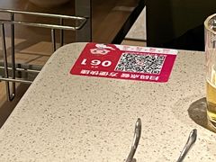 -海底捞火锅(奥森店)