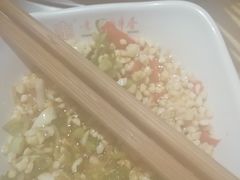 -袁记串串香(川师店)