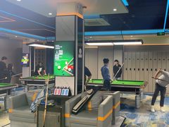 -永宁台球·棋牌俱乐部(淮海路店)