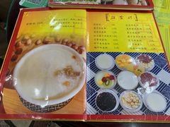 -民信老铺(华盖路店)