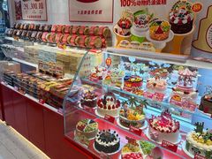 -味多美蛋糕(灯市口店)